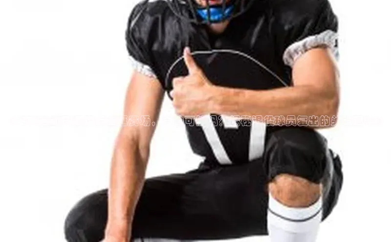 人人体育app官方下载ios梯哥哥科技