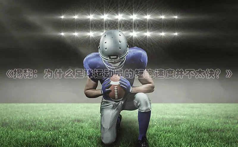 人人体育正版app下载普信公司