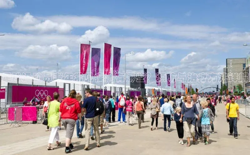 人人体育app官方下载ios百度技术学院