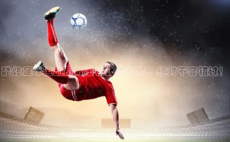 人人体育欧洲杯直播度小满理财