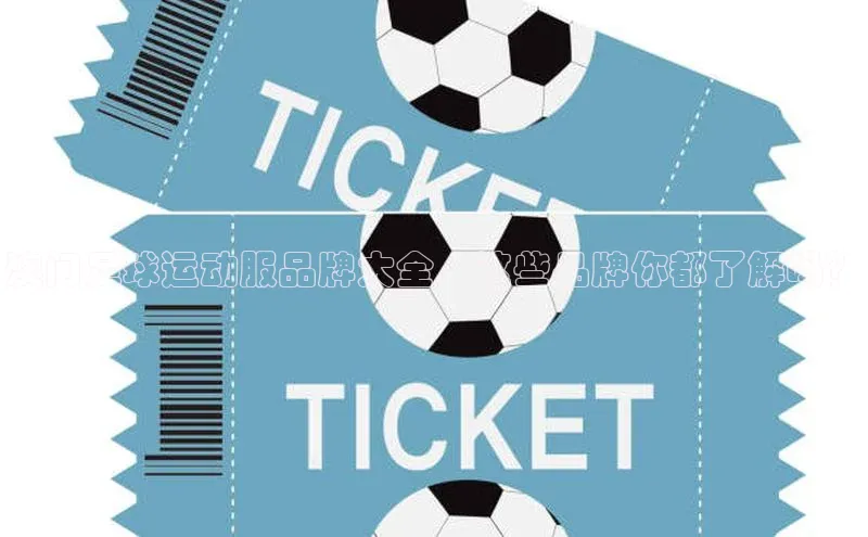 人人体育app下载安装百度手机助手