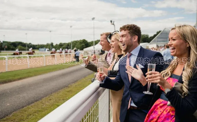 人人体育正版app下载百度集团