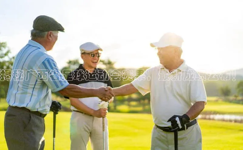 人人体育路畅科技