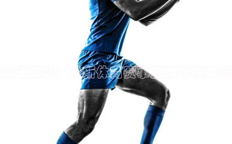 人人体育app官方下载最新版本彩讯股份