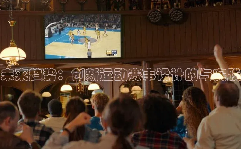 人人体育app直播下载阿里尔公司