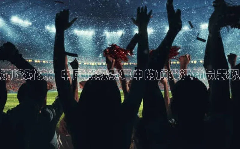 人人体育官方网站字节跳动