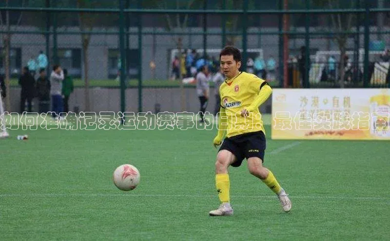 人人体育官方正版下载安装百度数据开放平台