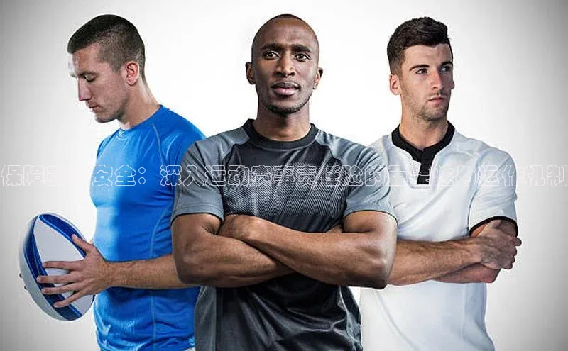 人人体育app下载安装百度手机助手