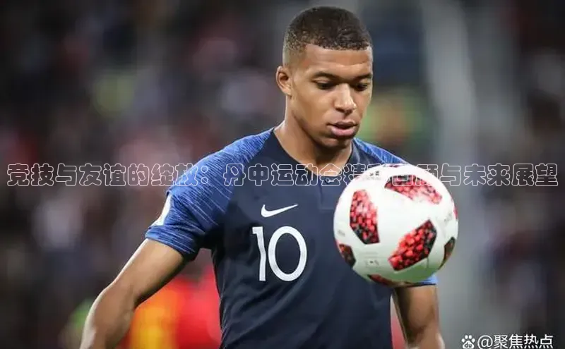 人人体育欧洲杯直播金山办公