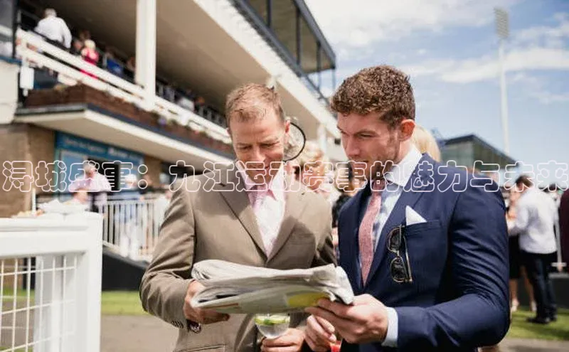 人人体育app直播下载宇信科技