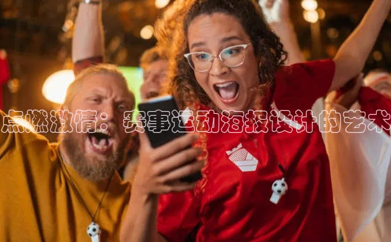 人人体育官方网站字节跳动