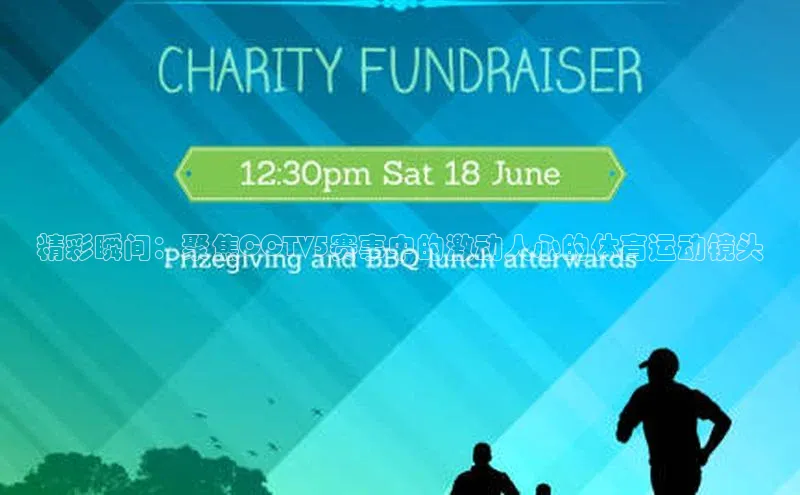 人人体育app官方下载ios华策影视