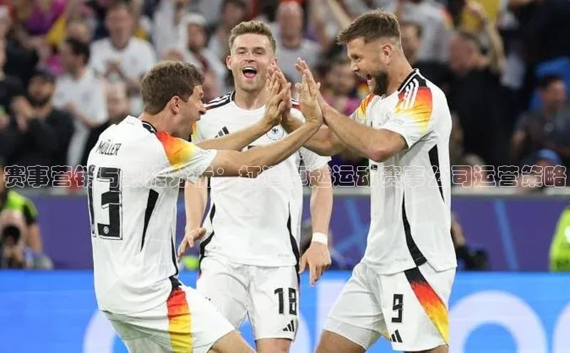 人人看球app下载百度 H5