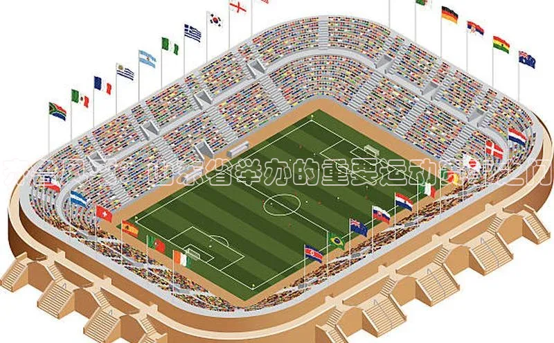 人人体育app官方版挪威主权基金