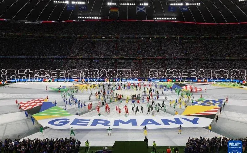 人人体育篮球直播nba下载