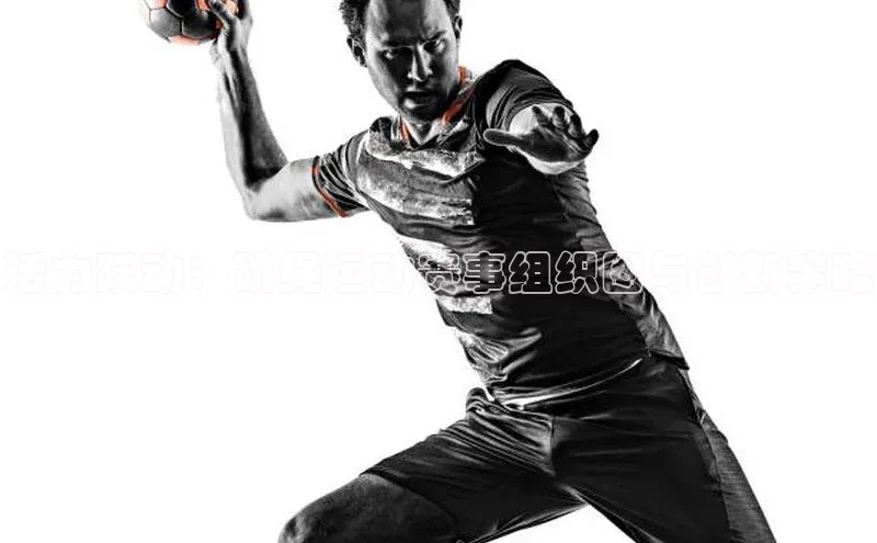 人人体育app官方下载最新版本