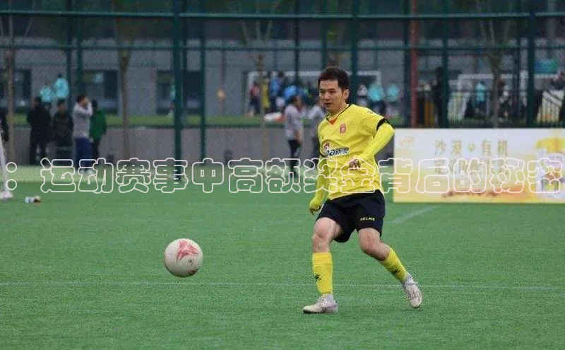 人人体育app官方下载最新版本