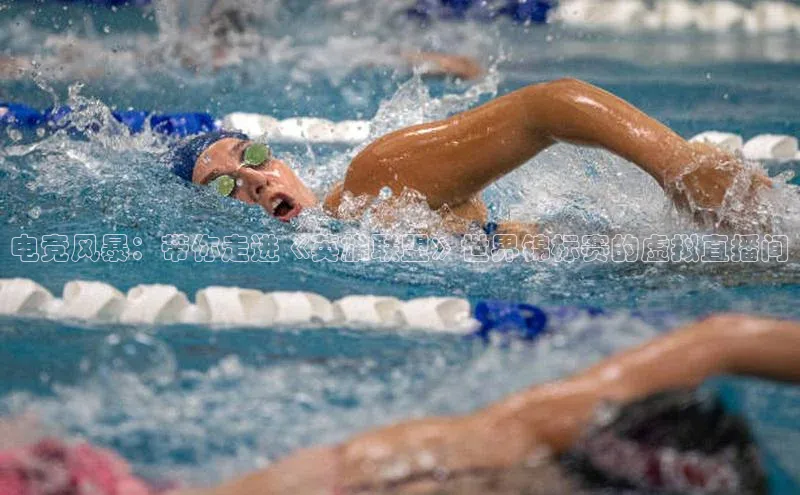 人人体育篮球直播nba下载