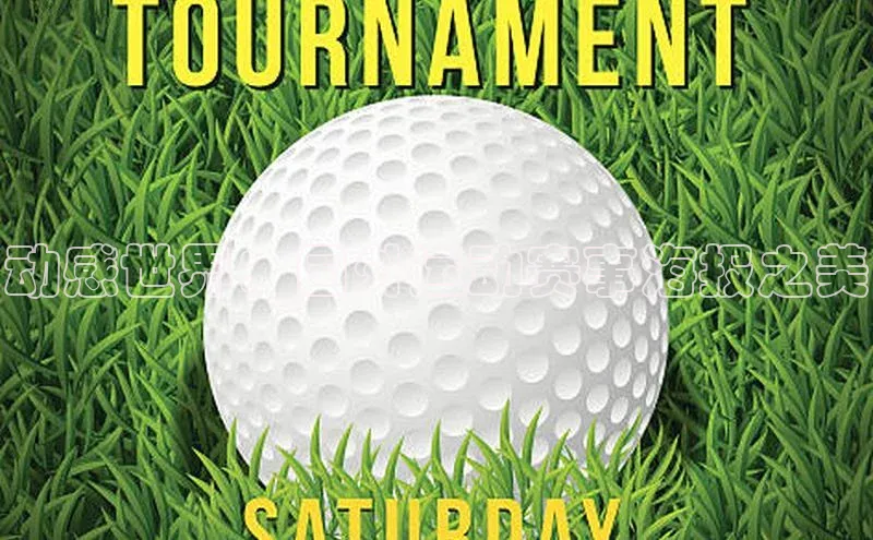 人人体育正版app下载