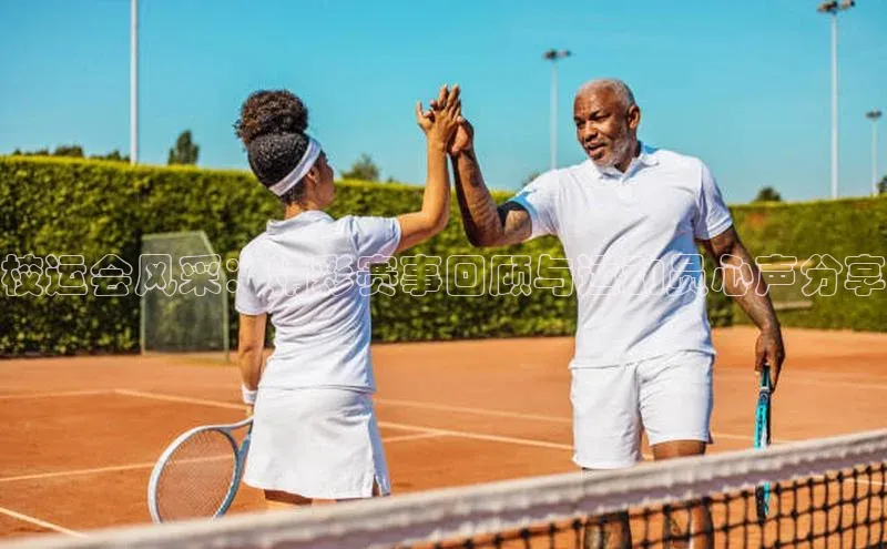 人人看球app下载