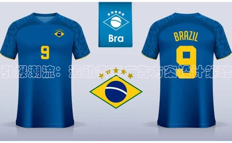 人人体育app官方版