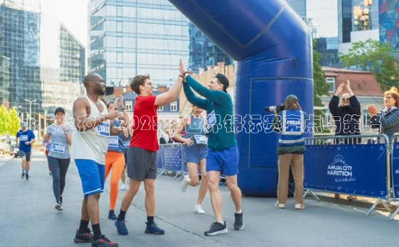 人人体育app官方下载ios