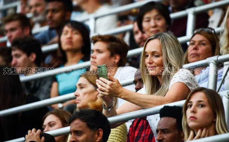 人人看球app下载