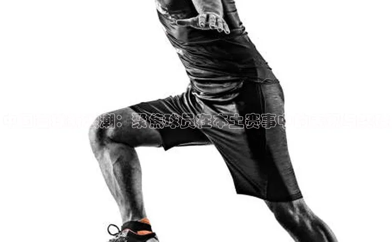 人人体育下载安装