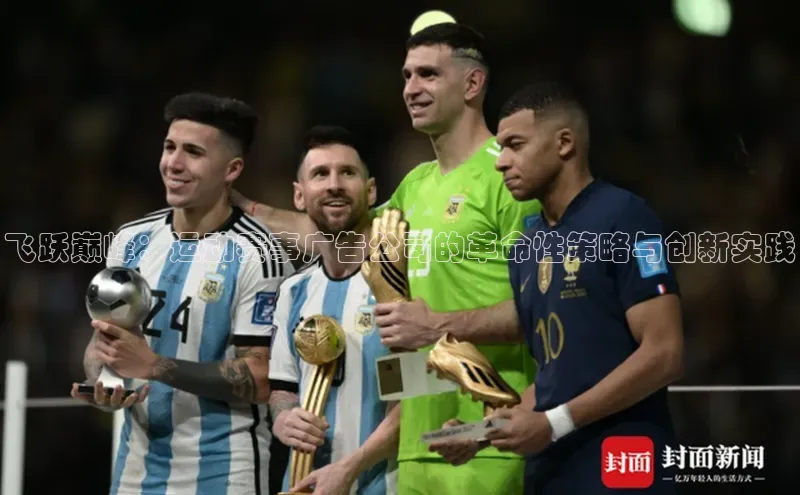 人人体育篮球直播nba下载