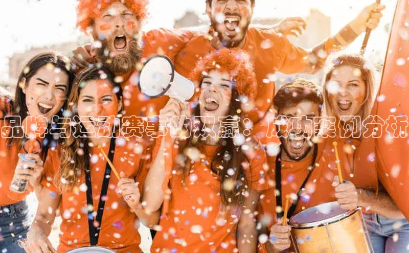 人人体育官方正版下载安装