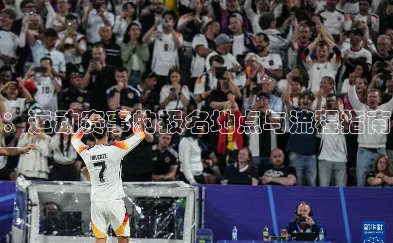 人人体育篮球直播nba下载