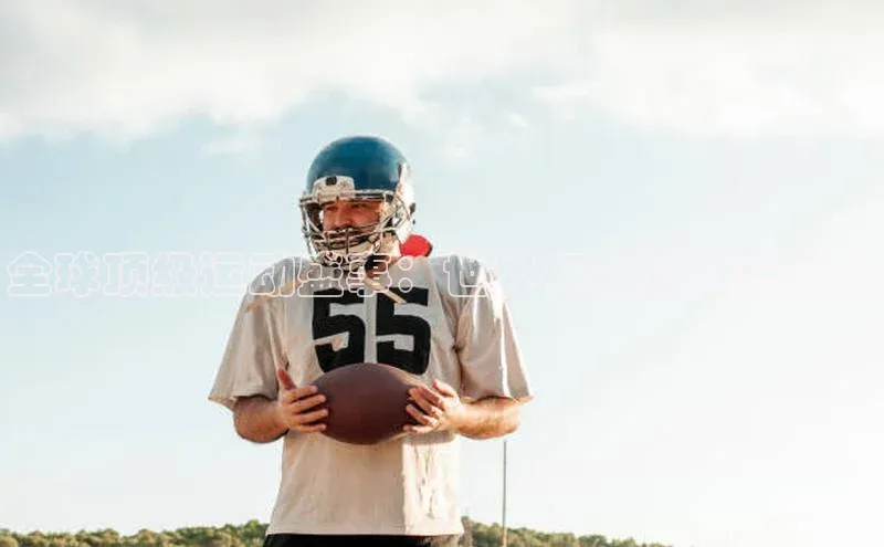 人人体育app官方版