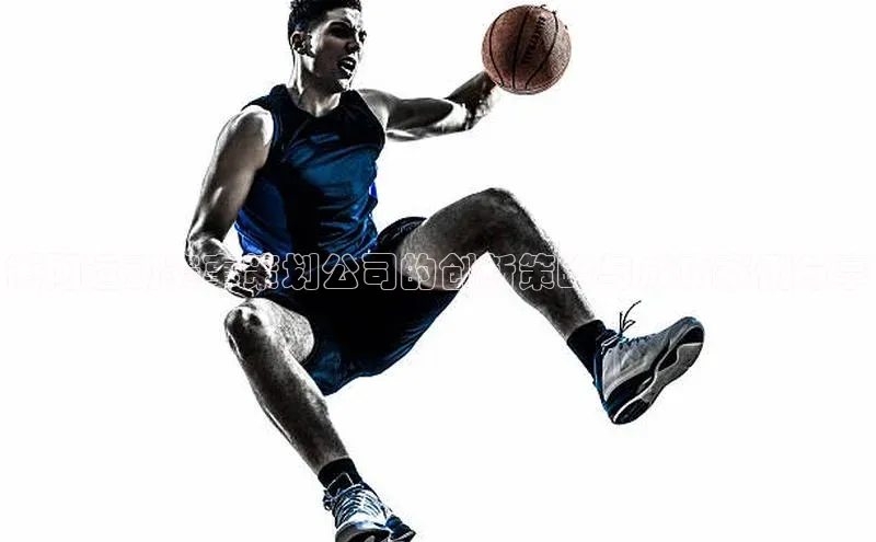 人人体育app安卓版