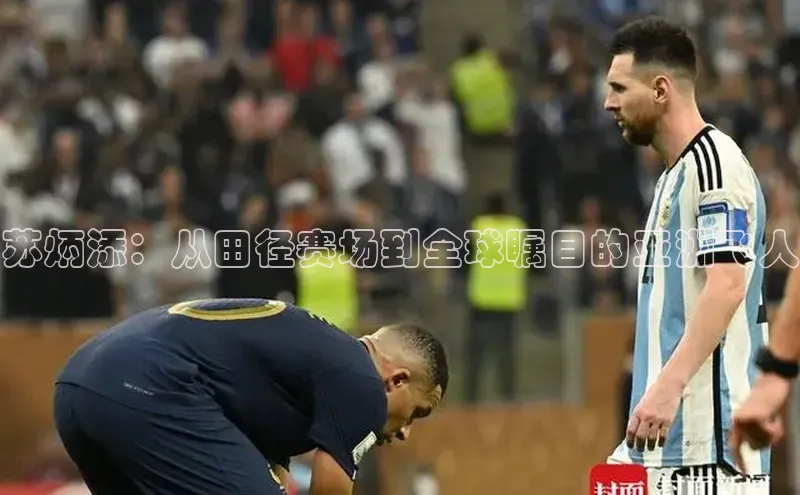 人人体育篮球直播nba下载