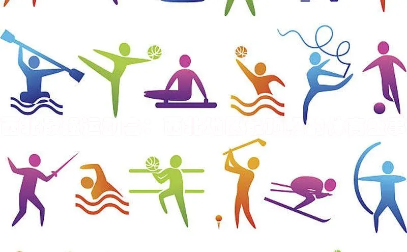 人人体育赛事直播