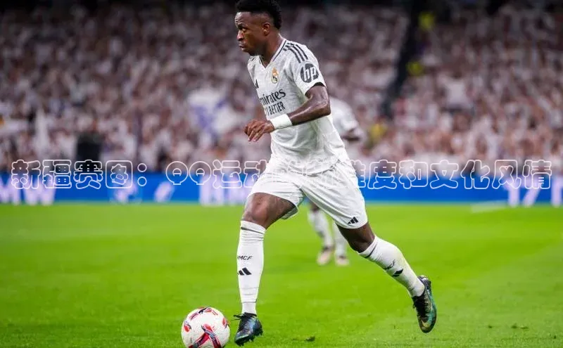 人人体育app安卓版