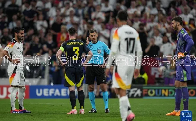 人人体育手机版