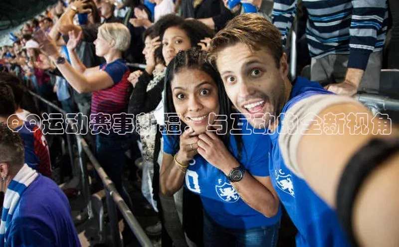 人人体育手机版