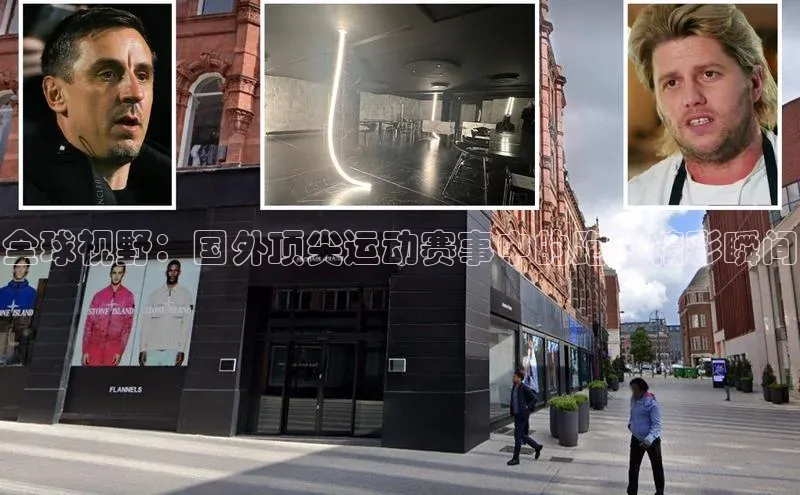 人人体育下载安装