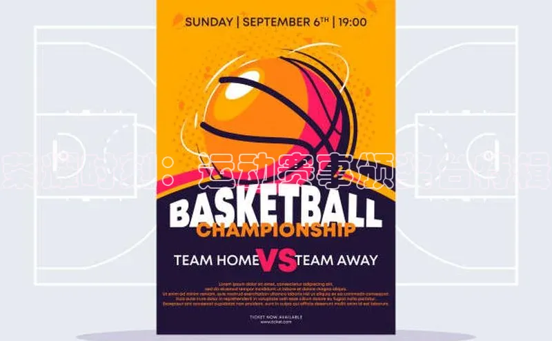 人人体育官方网站