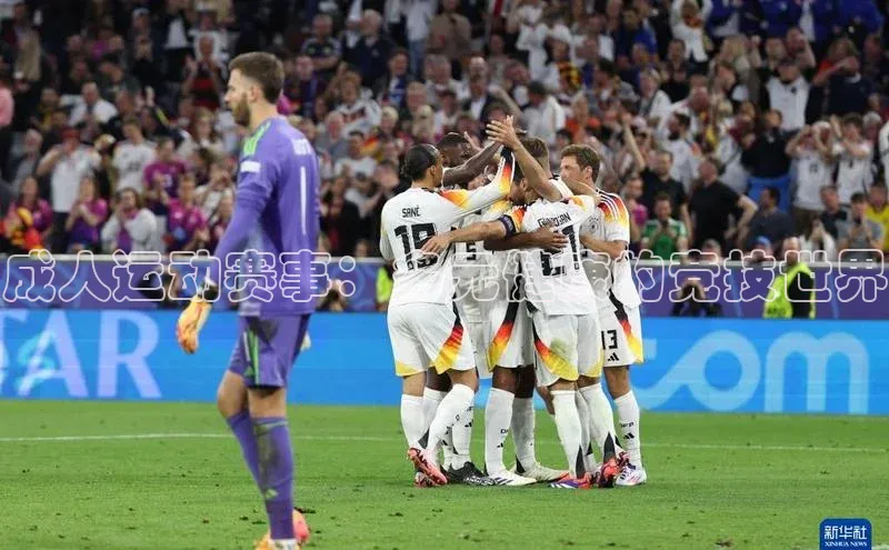 人人体育赛事直播