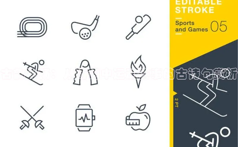 人人体育app官方下载最新版本