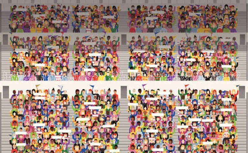 人人体育安卓下载