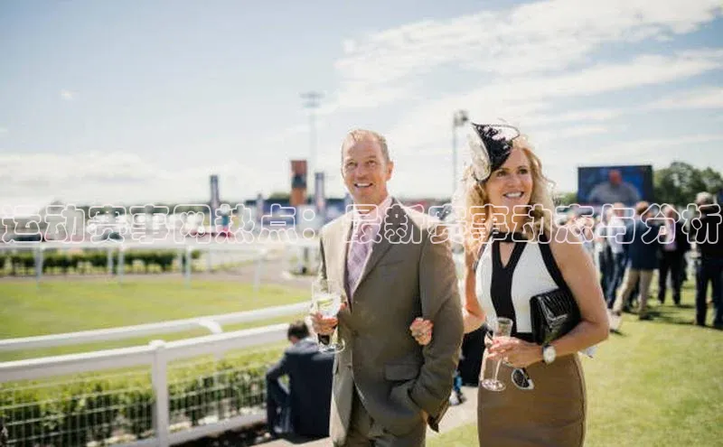 人人体育赛事直播