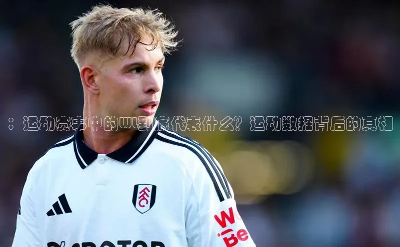 人人体育app官方下载最新版本