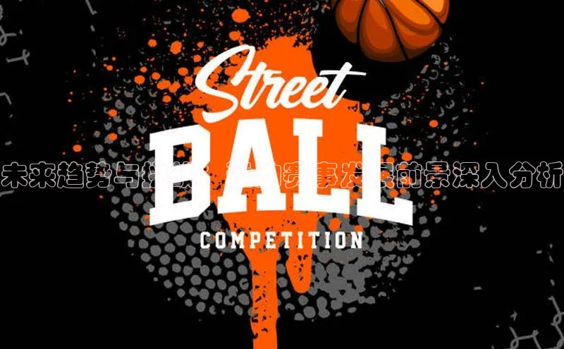 人人体育app官方下载最新版本