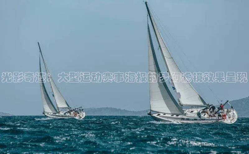 人人体育官方网站