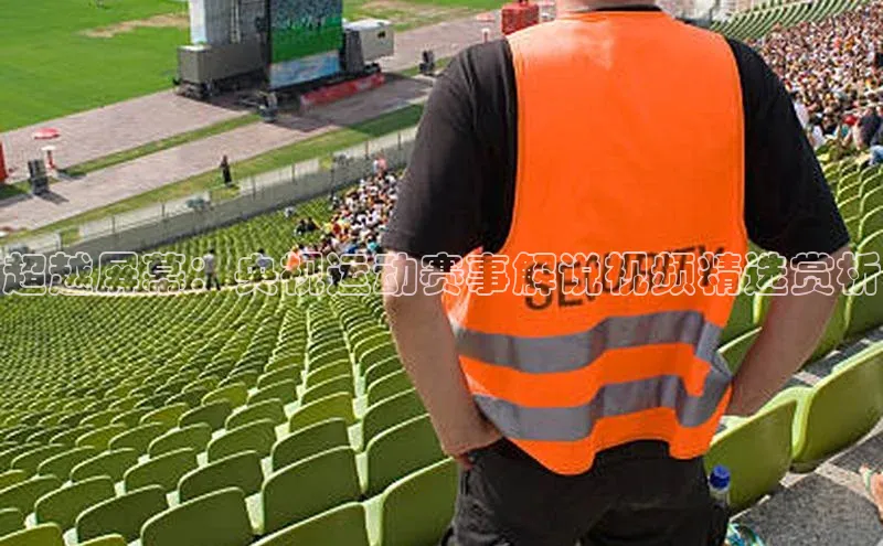 人人体育欧洲杯直播