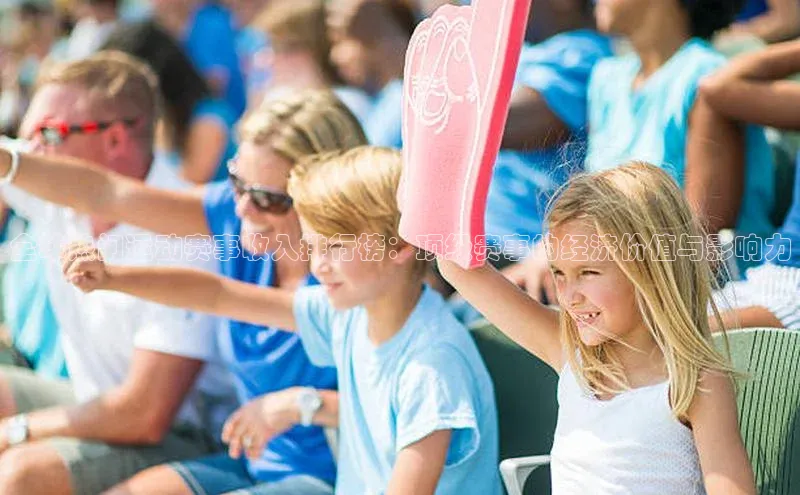 人人体育app官方下载ios